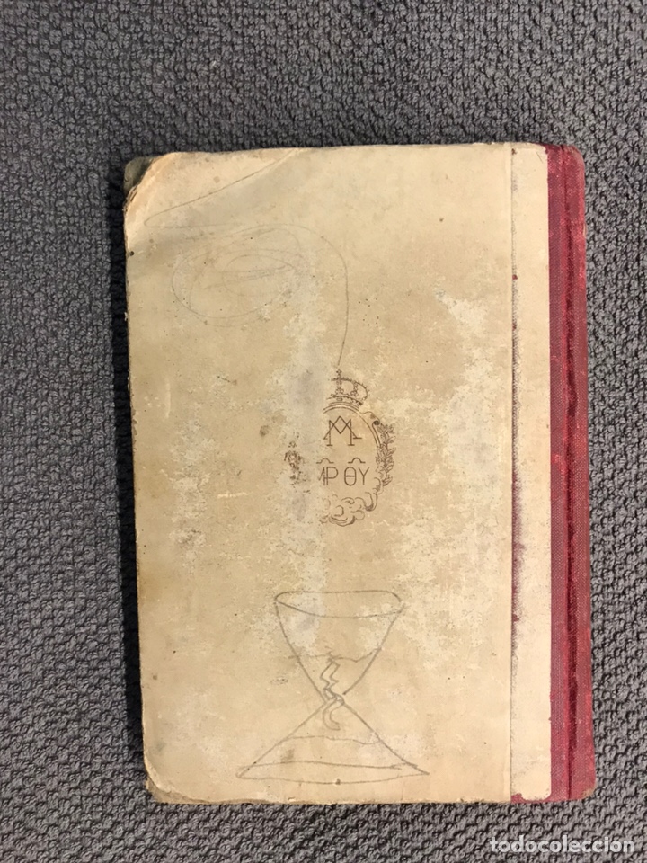 Libros de segunda mano: Semilla Educadora, 3er. Libro de Lectura (a.1943) - Foto 5