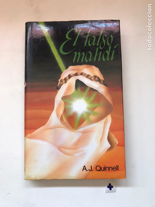 Libros de segunda mano: EL FALSO MAHDI - Foto 1