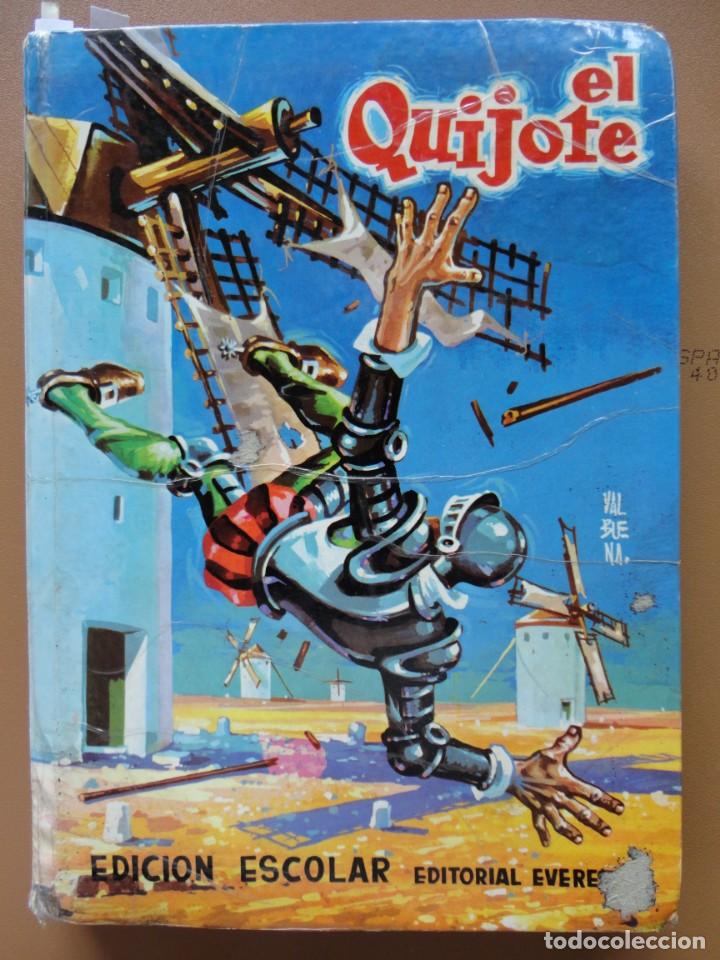 Libros de segunda mano: EL QUIJOTE EDICI&Oacute;N ESCOLAR - EVEREST - Foto 1