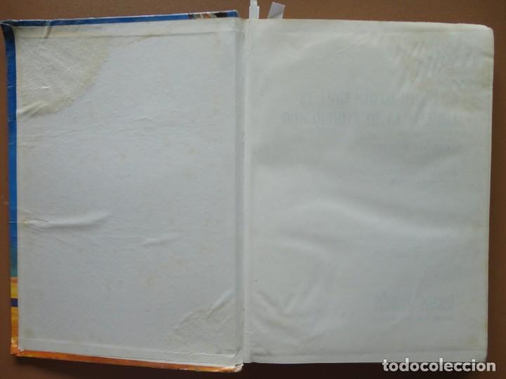 Libros de segunda mano: EL QUIJOTE EDICI&Oacute;N ESCOLAR - EVEREST - Foto 2