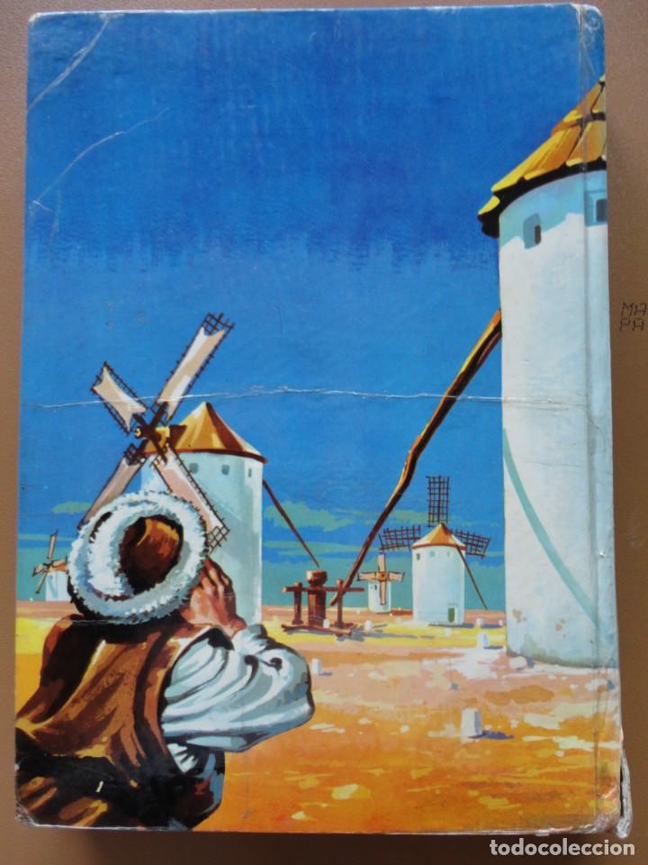 Libros de segunda mano: EL QUIJOTE EDICI&Oacute;N ESCOLAR - EVEREST - Foto 8