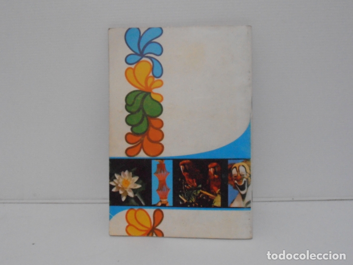 Libros de segunda mano: LIBRO DE TEXTO, CAMPIMAR 4, MI LIBRO DE VACACIONES, EDELVIVES - Foto 3