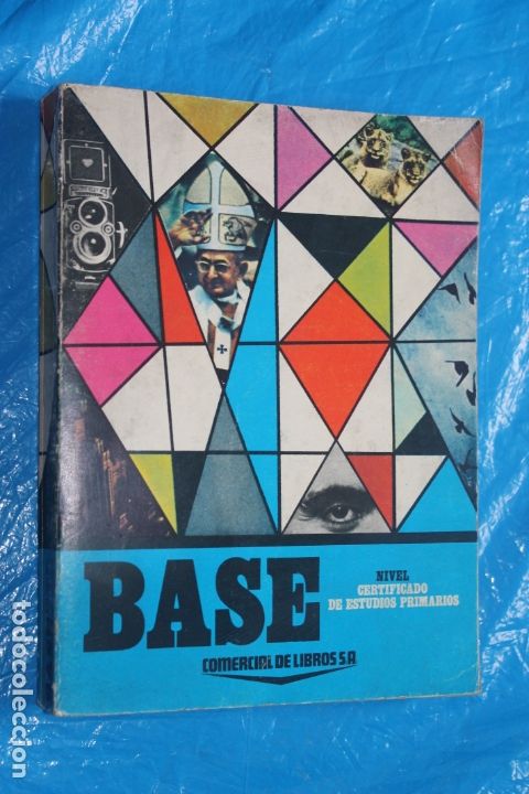 Libros de segunda mano: BASE, NIVEL CERTIFICADO DE ESTUDIOS PRIMARIOS, COMERCIAL DE LIBROS 1971 - Foto 1
