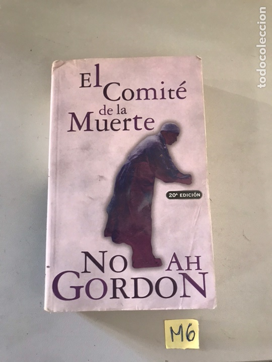 Libros de segunda mano: El comit&eacute; de la muerte - Foto 1