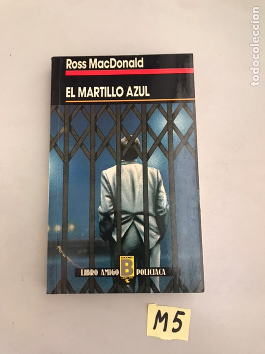Libros de segunda mano: El martillo azul - Foto 1