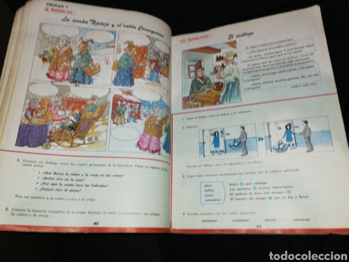 Libros de segunda mano: LIBRO EGB LENGUAJE A&Ntilde;O 82 SANTILLANA - Foto 3