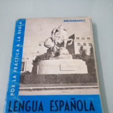 Libros de segunda mano: LENGUA ESPAÑOLA. PRIMER CURSO. MARTIN ALONSO. 1968.. Lote 189089015