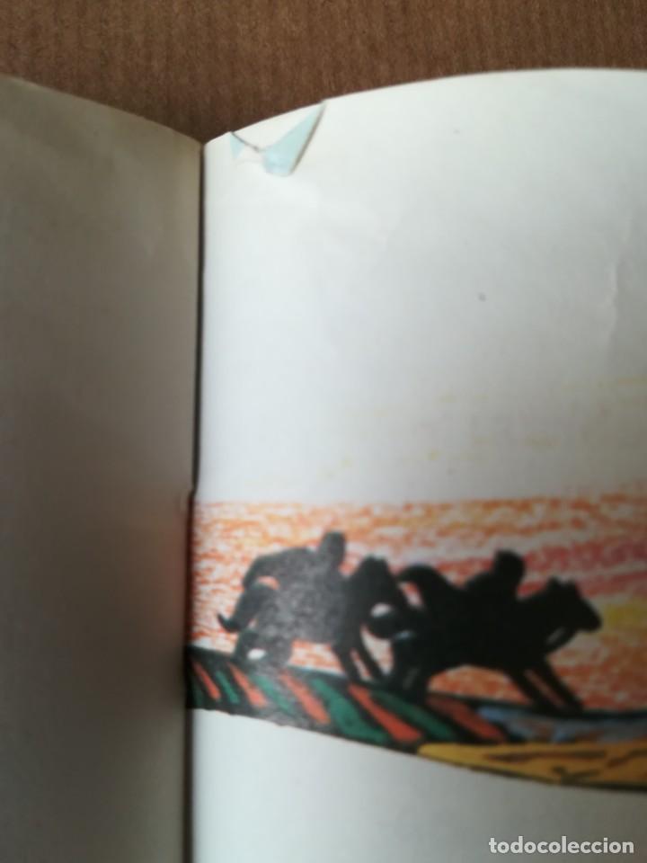 Libros de segunda mano: LIBRO MUNDO NUEVO 4 ANAYA 4&ordm; EGB - Foto 43