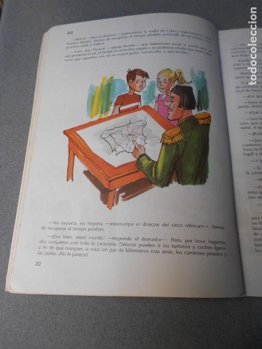 Libros de segunda mano: NAUTA 5. LECTURA. E.G.B. - Foto 5