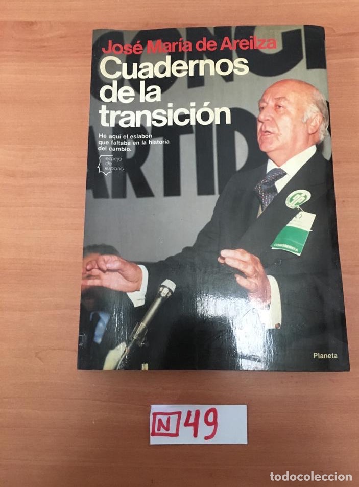 Libros de segunda mano: Cuadernos De La Transici&oacute;n - Foto 1