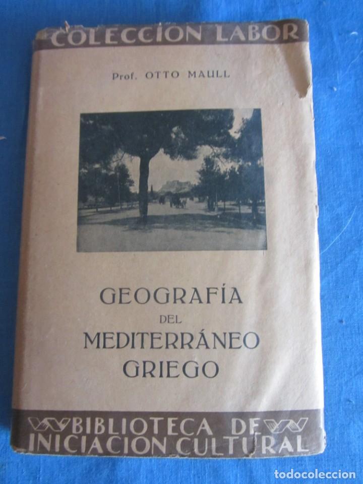 Libros de segunda mano: RAYAS. 3&ordf; PARTE. ANGEL RODRIGUEZ ALVAREZ. ED. SANCHEZ RODRIGO. 1954 - Foto 4