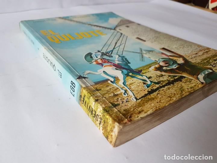 Libros de segunda mano: LIBRO DE TEXTO  EGB. EL QUIJOTE - EDELVIVES 1984 - Foto 2