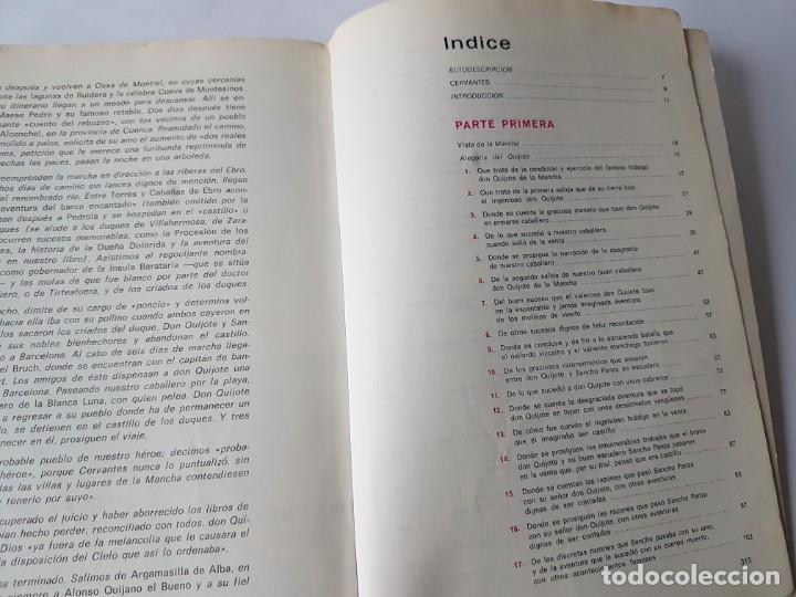 Libros de segunda mano: LIBRO DE TEXTO  EGB. EL QUIJOTE - EDELVIVES 1984 - Foto 9