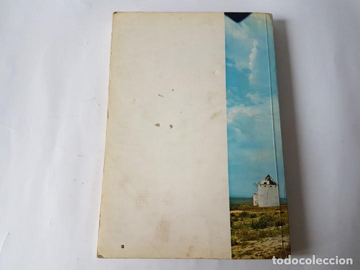 Libros de segunda mano: LIBRO DE TEXTO  EGB. EL QUIJOTE - EDELVIVES 1984 - Foto 10