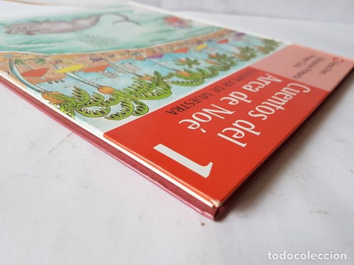 Libros de segunda mano: CUENTOS DEL ARCA DE NOE 1, PRIMARIA - &iexcl;&iexcl;&iexcl;NUEVO!!!!! - Foto 4