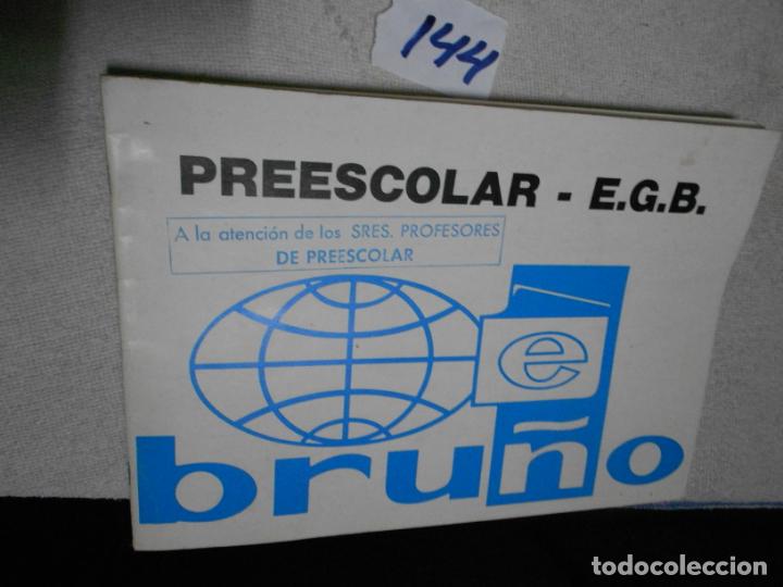 Libros de segunda mano: ANTIGUO LIBRO DE TEXTO - PREESCOLAR EGB PREESCOLAR - Foto 1