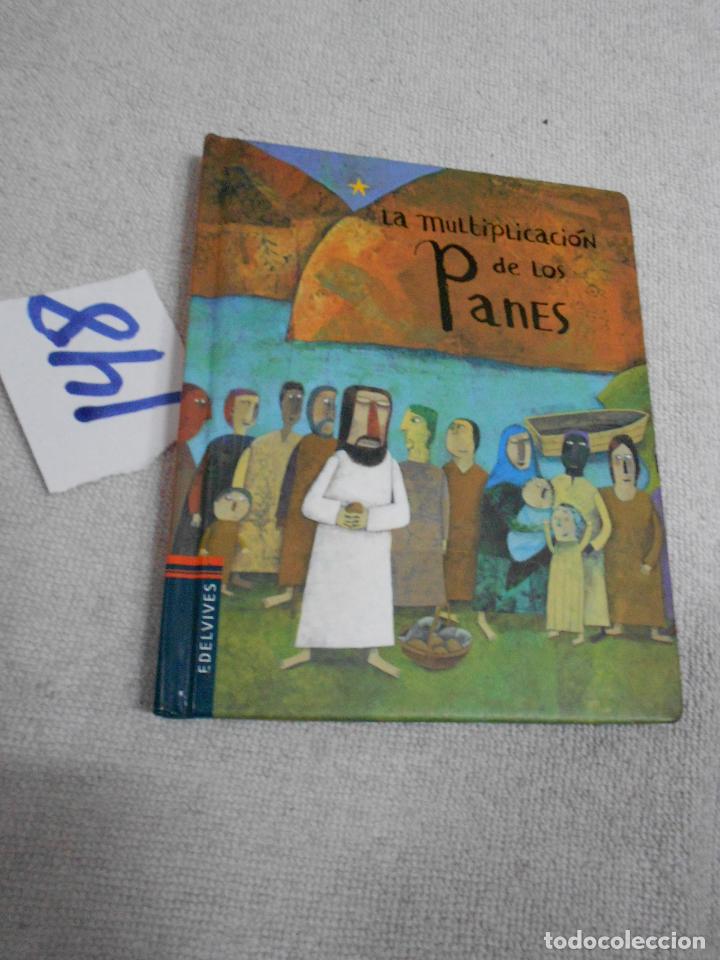 Libros de segunda mano: ANTIGUO LIBRO DE TEXTO - LA MULTIPLICACION DE LOS PANES - Foto 1