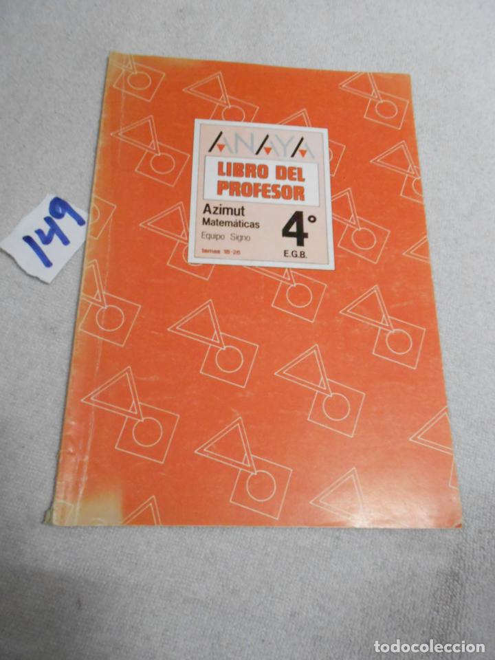 Libros de segunda mano: ANTIGUO LIBRO DE TEXTO - MATEMATICAS 4&ordm; EGB - LIBRO DEL PROFESOR - Foto 1