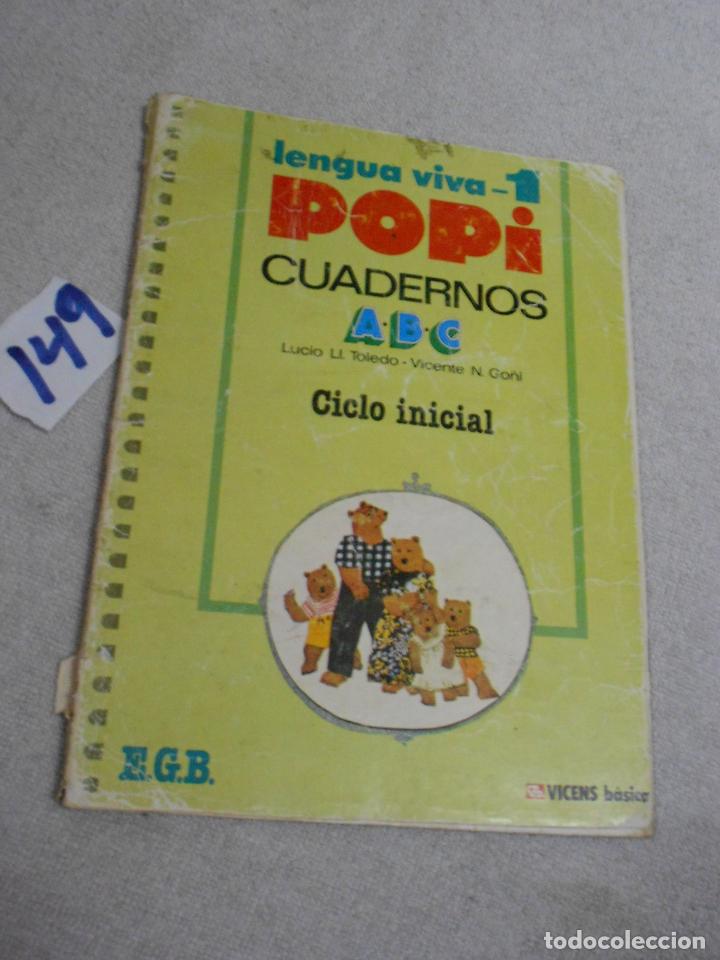 Libros de segunda mano: ANTIGUO LIBRO DE TEXTO - LENGUA 1&ordm; - POPI - Foto 1