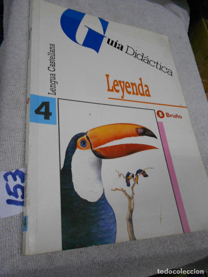 Libros de segunda mano: ANTIGUO LIBRO DE TEXTO - LENGUA CASTELLANA 4&ordm; - Foto 1
