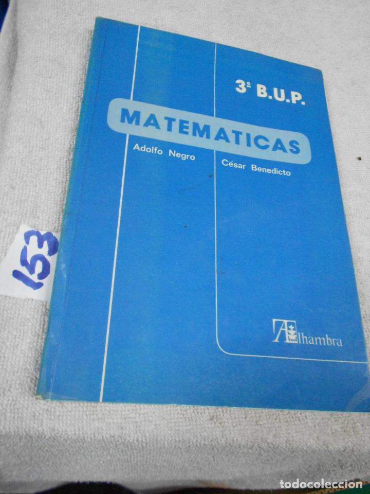 Libros de segunda mano: ANTIGUO LIBRO DE TEXTO - MATEMATICAS 1&ordm; BUP - Foto 1