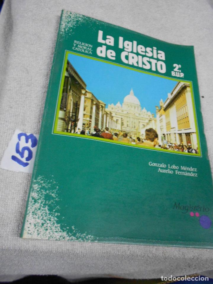 Libros de segunda mano: ANTIGUO LIBRO DE TEXTO - RELIGION 2&ordm; BUP - Foto 1