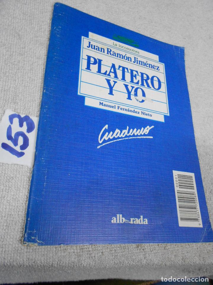 Libros de segunda mano: ANTIGUO CUADERNO - PLATERO Y YO - Foto 1