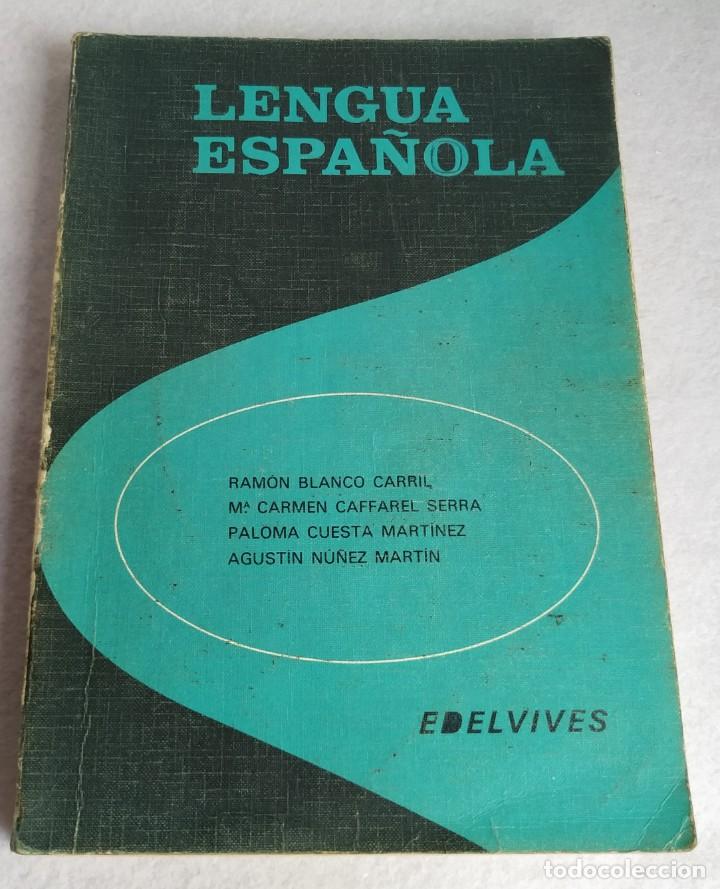 Libros de segunda mano: LENGUA ESPA&Ntilde;OLA COU EDELVIVES - Foto 1