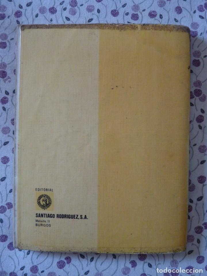 Libros de segunda mano: LENGUA 5&ordm; EGB. EDITORIAL HSR. A&Ntilde;O 1981 - Foto 6