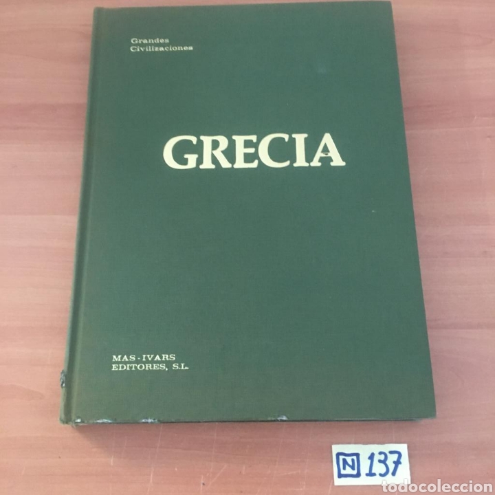 Libros de segunda mano: Grecia - Foto 1