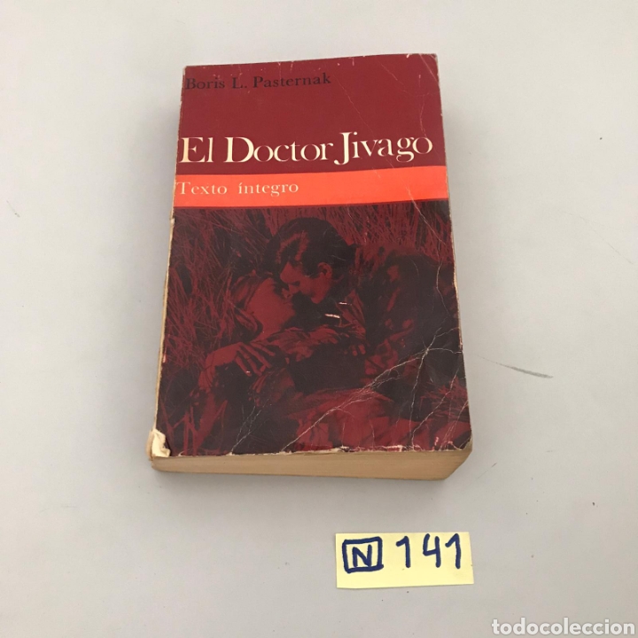 Libros de segunda mano: El Doctor Jivago - Foto 1