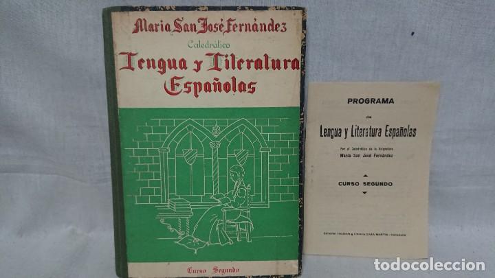 Libros de segunda mano: ANTIGUO LIBRO DE TEXTO LENGUA Y LITERATURA ESPA&Ntilde;OLAS - 2&deg; CURSO - A&Ntilde;O 1953