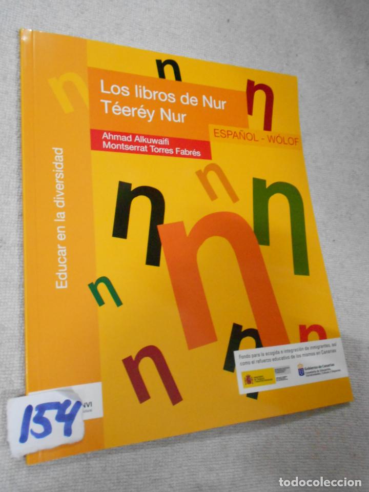 Libros de segunda mano: LIBRO DE TEXTO - LOS LIBROS DE NUR - ESPA&Ntilde;OL WOLOF - Foto 1