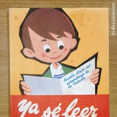 Libros de segunda mano: CARTILLA DE LECTURA YA SE LEER. SANTIAGO RODRIGUEZ. 1977. NUEVA