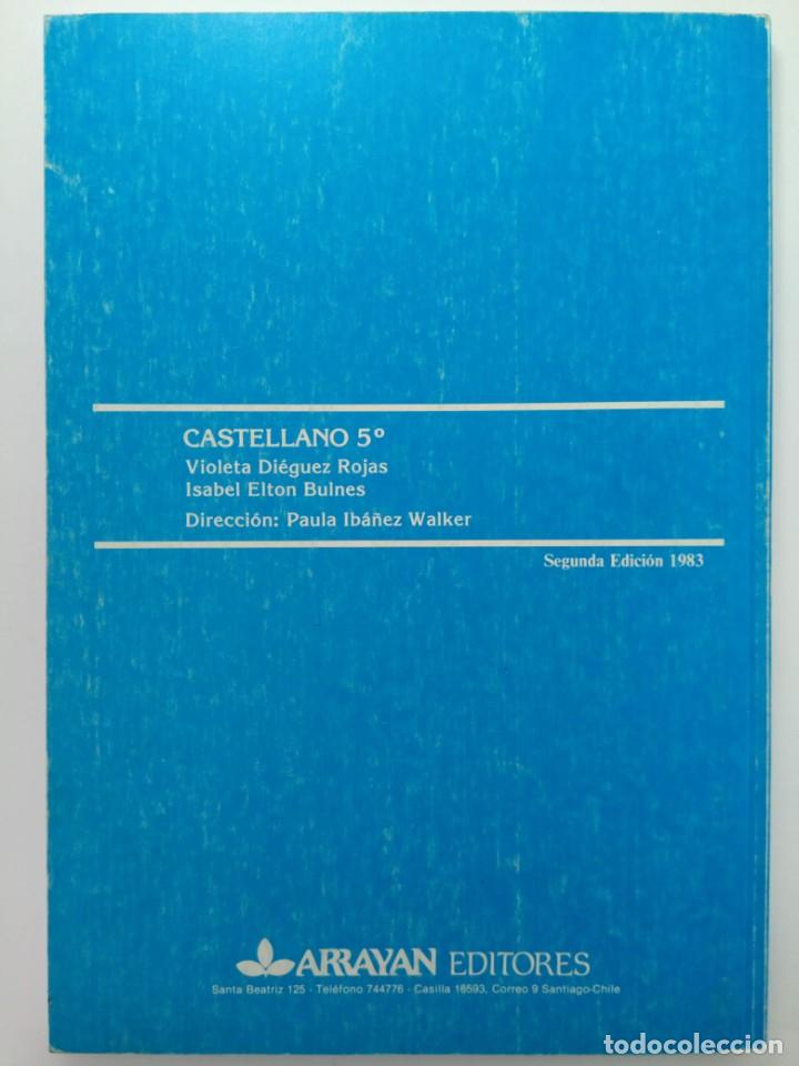 Libros de segunda mano: CASTELLANO 5 - VIOLETA DI&Eacute;GUEZ B. - ARRAYAN (SE ADJUNTA GU&Iacute;A DEL PROFESOR) - Foto 2