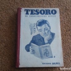 Libros de segunda mano: TESORO DE CONOCIMIENTOS ÚTILES. EDICIONES BRUÑO. 1958.. Lote 217779843