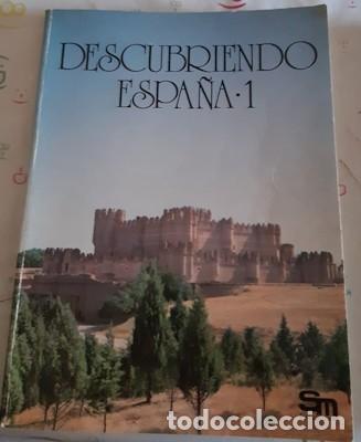 Libros de segunda mano: DESCUBRIENDO ESPA&Ntilde;A 1, ED. S.M., 1979 - Foto 1
