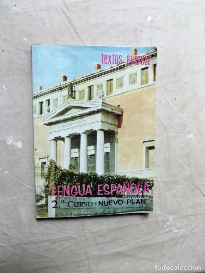 Libros de segunda mano: LENGUA ESPA&Ntilde;OLA 2&ordm; CURSO NUEVO PLAN - Foto 1