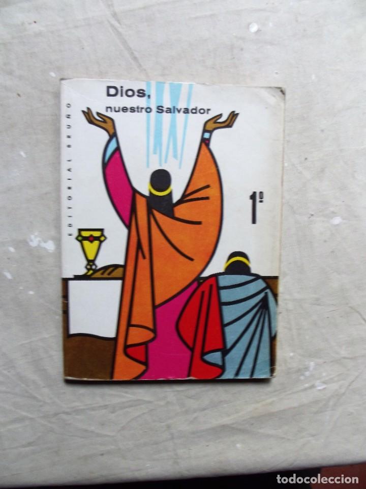 Libros de segunda mano: DIOS NUESTRO SALVADOR 1&ordm; - Foto 1