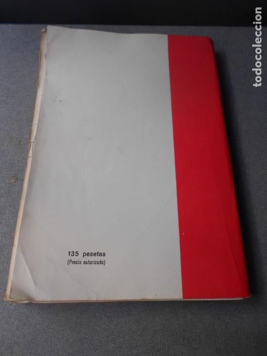 Libros de segunda mano: FISICA Y QUIMICA 4&ordm; CURSO. - Foto 9
