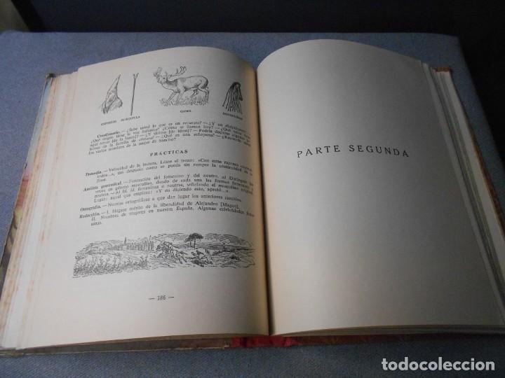 Libros de segunda mano: EL QUIJOTE. EDICION ESCOLAR. - Foto 4