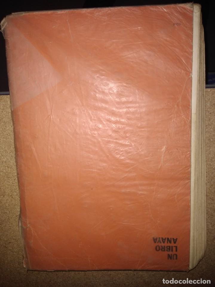 Libros de segunda mano: MATEM&Aacute;TICAS. 3&ordm; EGB. ANAYA. 1982 - Foto 2