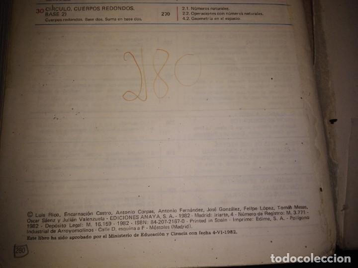Libros de segunda mano: MATEM&Aacute;TICAS. 3&ordm; EGB. ANAYA. 1982 - Foto 4