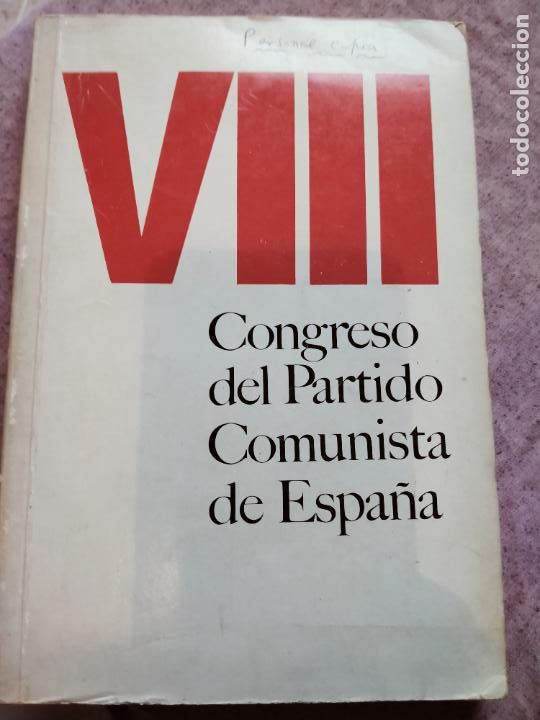 Libros de segunda mano: VIII congreso partido comunista libro - Foto 1
