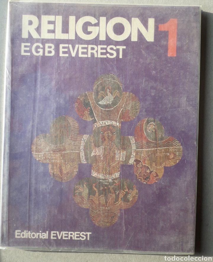Libros de segunda mano: RELIGION 1 EGB - EDITORIAL EVEREST 1976 - Foto 1