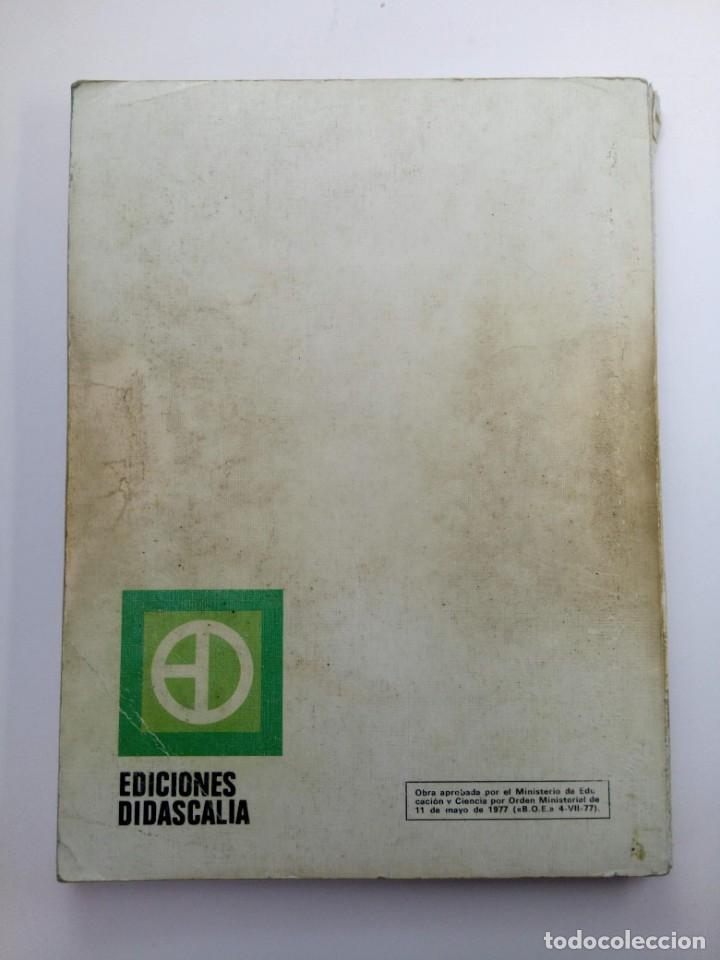 Libros de segunda mano: COMERCIO - ENSE&Ntilde;ANZAS Y ACTIVIDADES T&Eacute;CNICO-PROFESIONALES 2 - EDICIONES DIDASCALIA - Foto 3