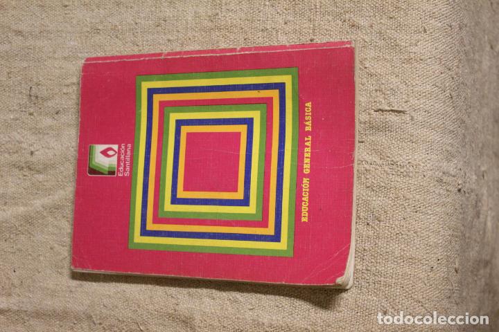 Libros de segunda mano: LIBRO DE RELIGION 7 E.G.B SANTILLANA - Foto 2