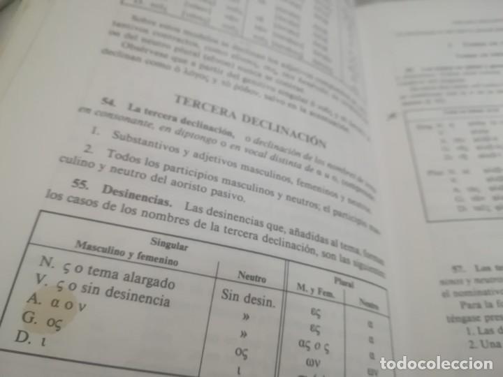 Libros de segunda mano: Gram&aacute;tica griega - Jaime Berenguer Amen&oacute;s - Foto 5