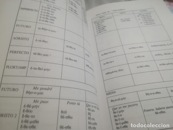 Libros de segunda mano: Gram&aacute;tica griega - Jaime Berenguer Amen&oacute;s - Foto 7