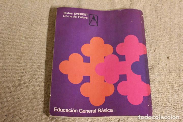 Libros de segunda mano: RELIGION 1 EGB - EDITORIAL EVEREST - Foto 2